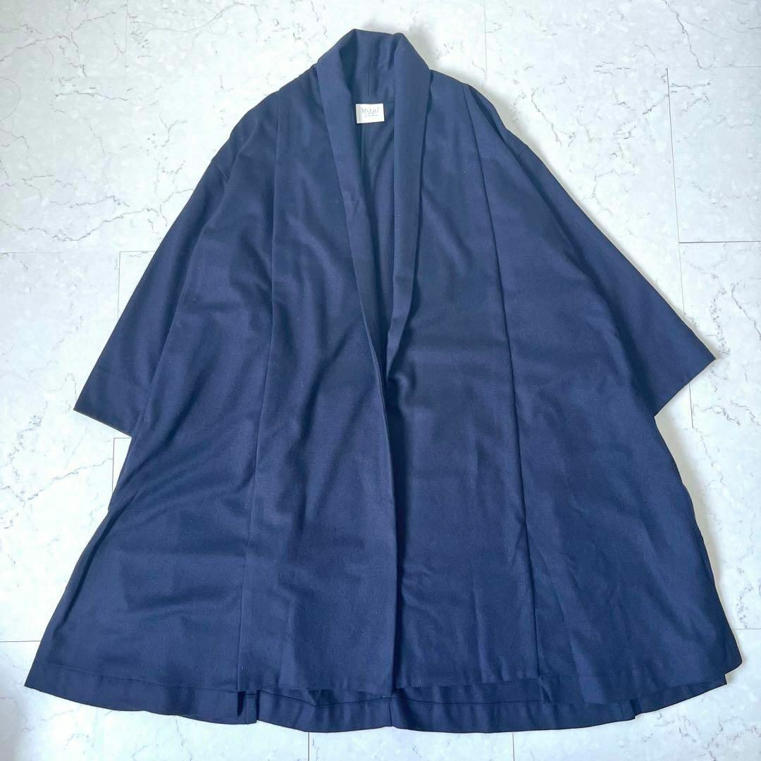 【yuni】美品上質Aライン ウール コーディガン 羽織り ネイビー ユニ