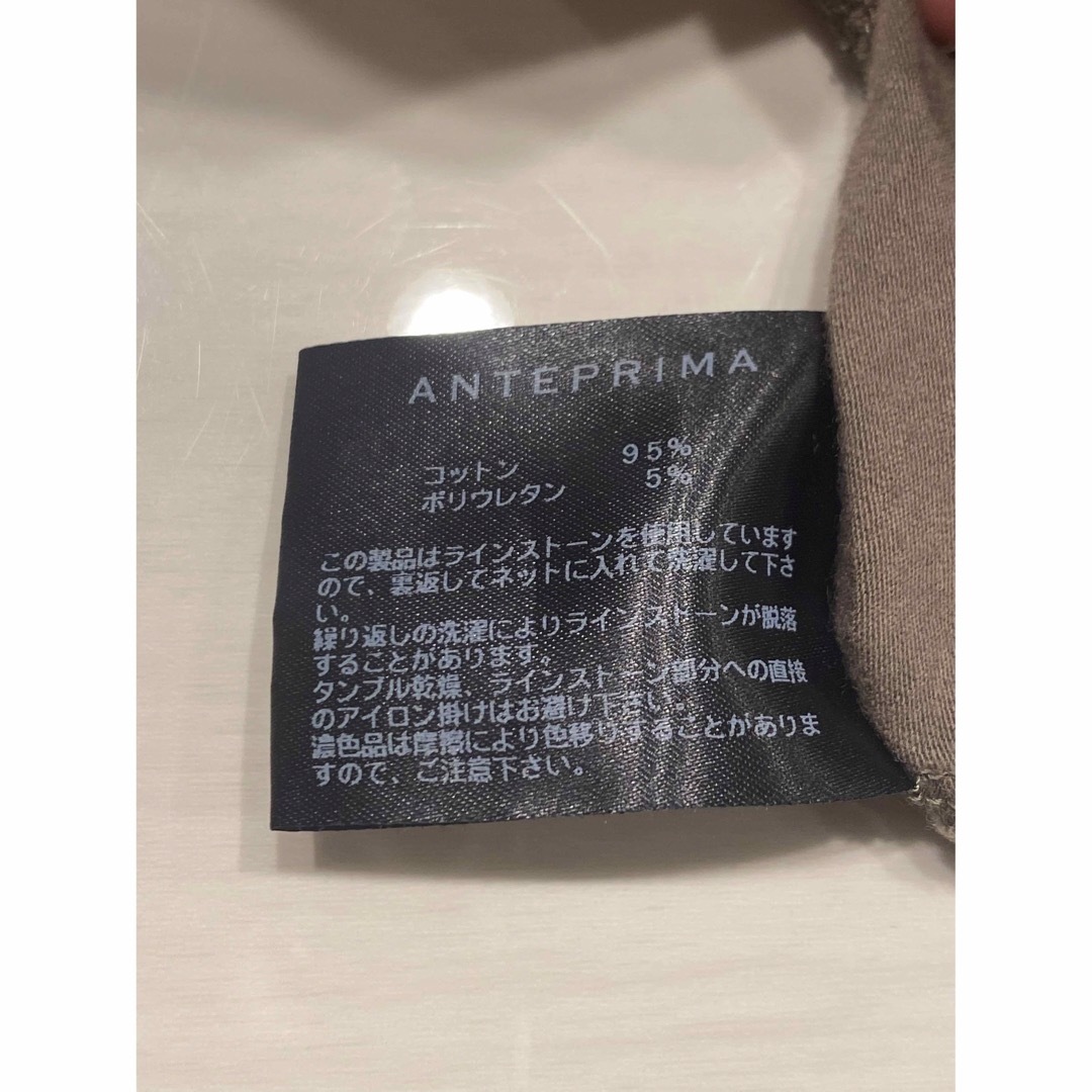 ANTEPRIMA(アンテプリマ)のアンテプリマ　七分丈　カーキ　カットソー　トップス　42　Tシャツ　レディース レディースのトップス(Tシャツ(長袖/七分))の商品写真