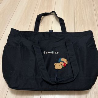 ファミリア(familiar)の【新品未使用】ファミリア　マザーズバック(マザーズバッグ)