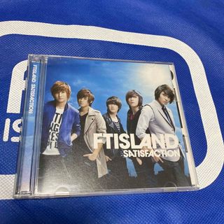 エフティーアイランド(FTISLAND)のFTISLAND 2011［SATISFACTION］（DVD付）(K-POP/アジア)