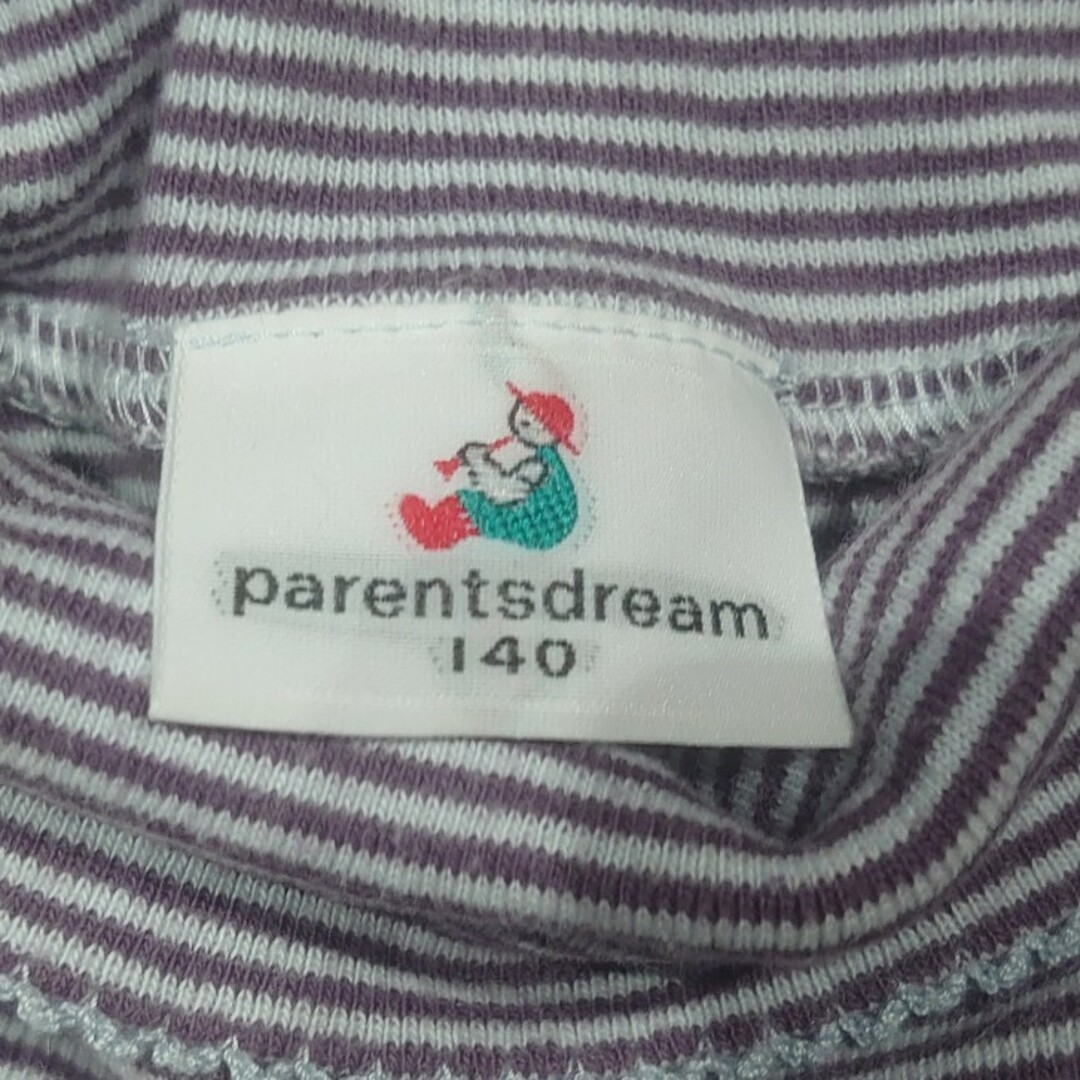 Parents Dream(ペアレンツドリーム)のカットソー parentsdream （140） キッズ/ベビー/マタニティのキッズ服女の子用(90cm~)(Tシャツ/カットソー)の商品写真