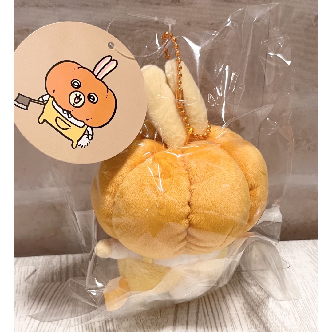 ちいかわ うさぎ ハロウィン カボチャ かぼちゃ マスコット
