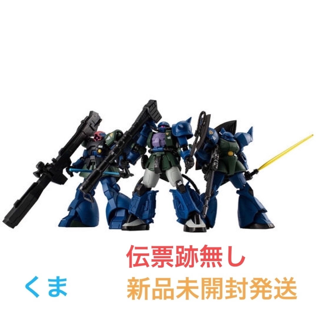 機動戦士ガンダムGフレームFA ソロモンの悪夢セット【プレミアムバンダイ限定】