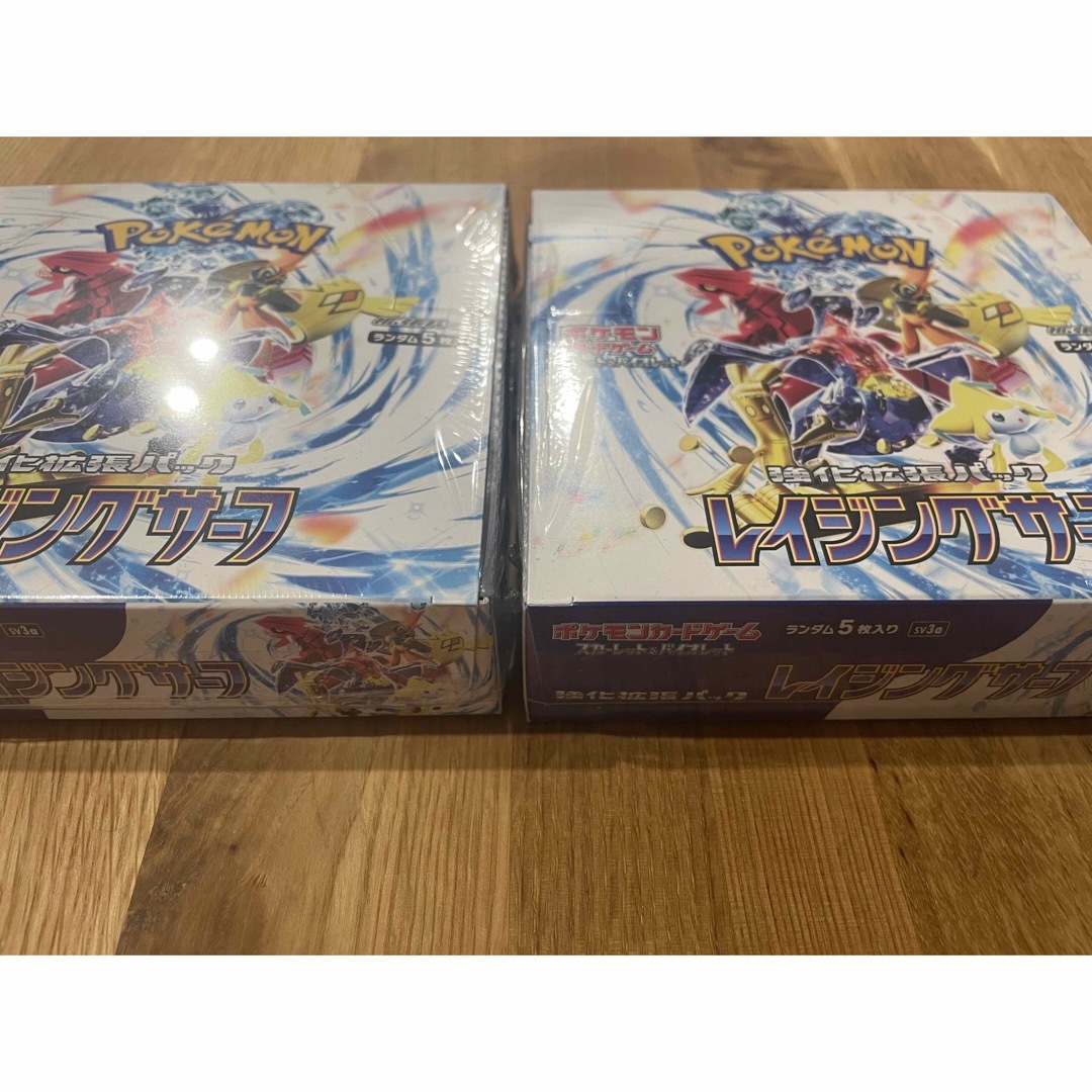 ポケモンカードレイジングサーフ 2BOX スカーレット&バイオレット 拡張パック