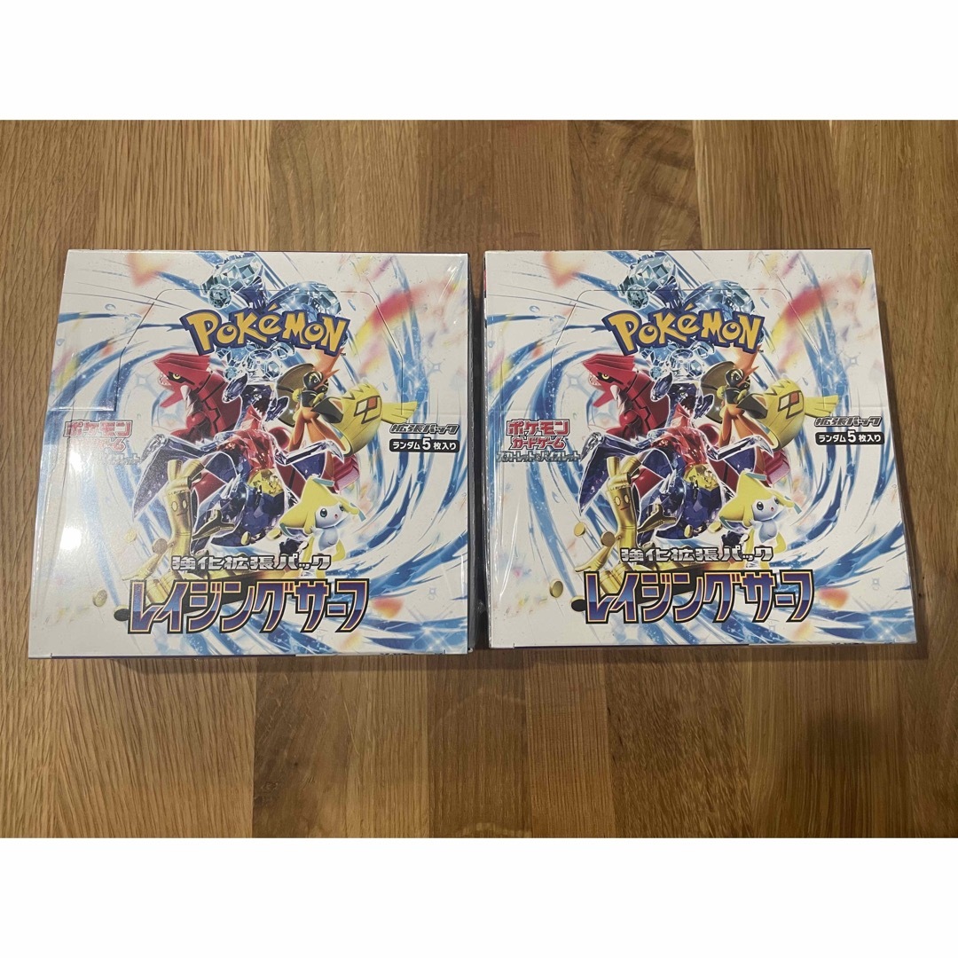 ポケモンカードレイジングサーフ 2BOX スカーレットu0026バイオレット ...