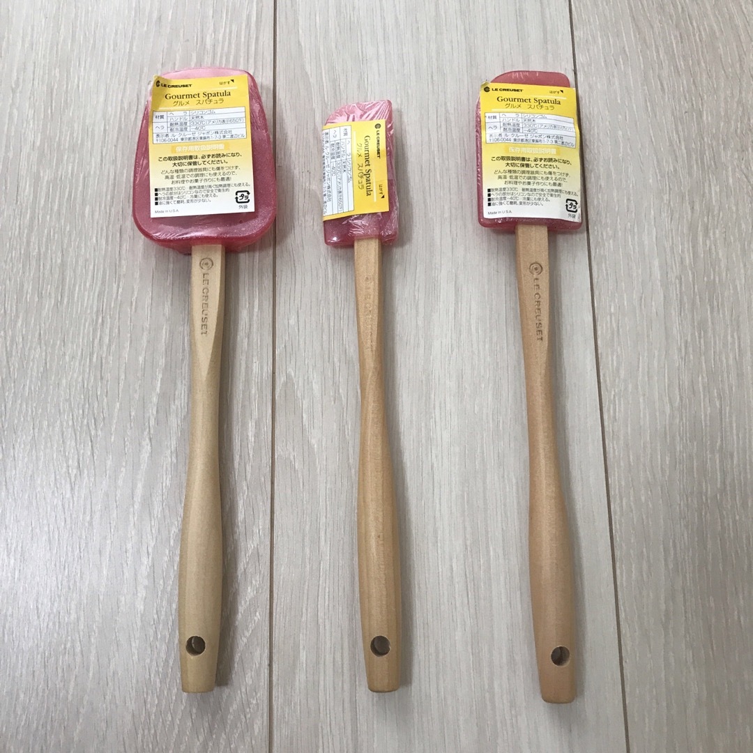 LE CREUSET - ルクルーゼ レア ラメ入り スパチュラセットの通販 by