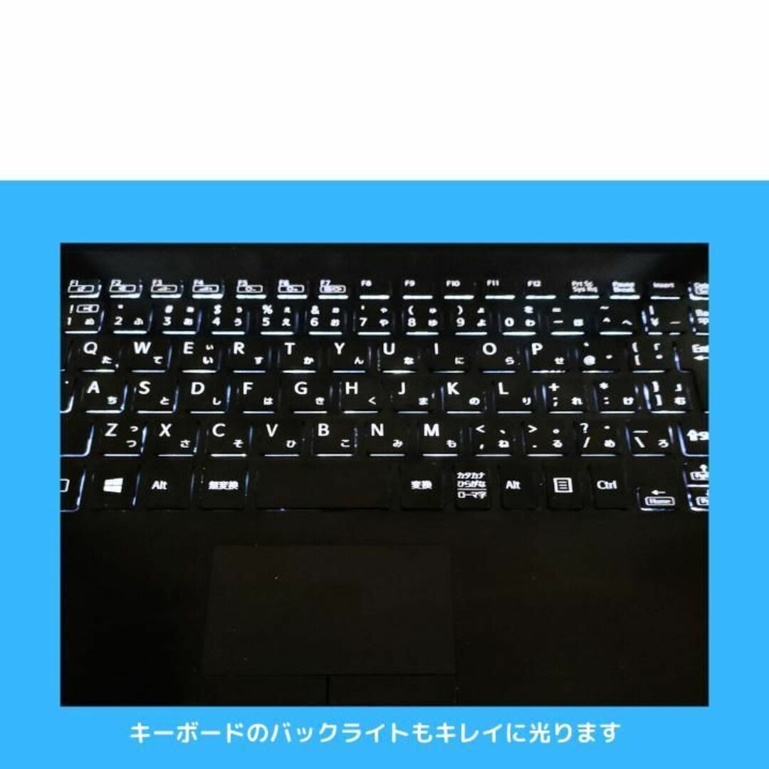 SONYノートパソコン VAIO 第8世代 SSD1TB オフィス付 :S178