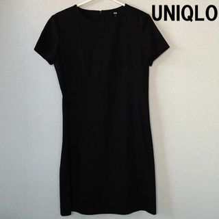 ユニクロ(UNIQLO)の★格安 UNIQLO(ユニクロ) ストレッチワンピ 黒★ (ひざ丈ワンピース)