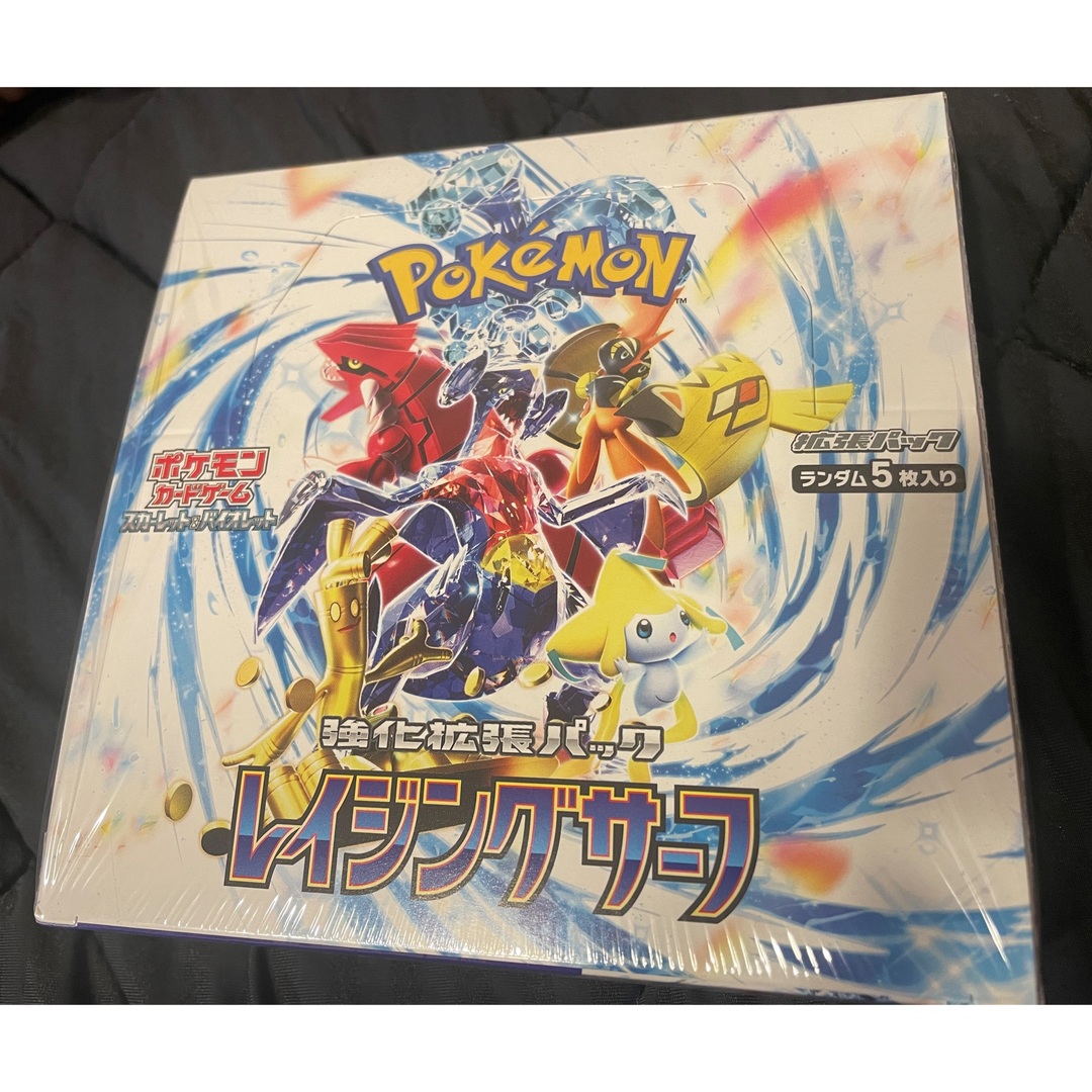 ポケモンカード レイジングサーフ 1box シュリンク付きBox