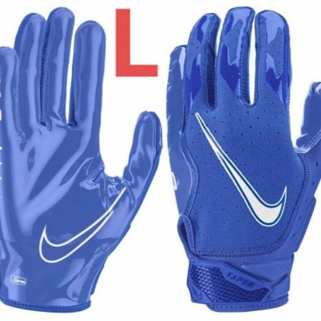 【L】NIKE VAPOR JET 6.0 GLOVE アメフト グローブ