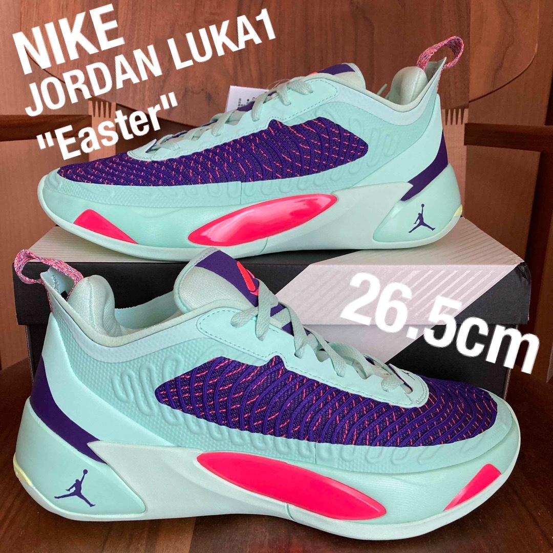 新品未使用　JORDAN LUKA 1 ルカ1 29cm ナイキ　NIKE