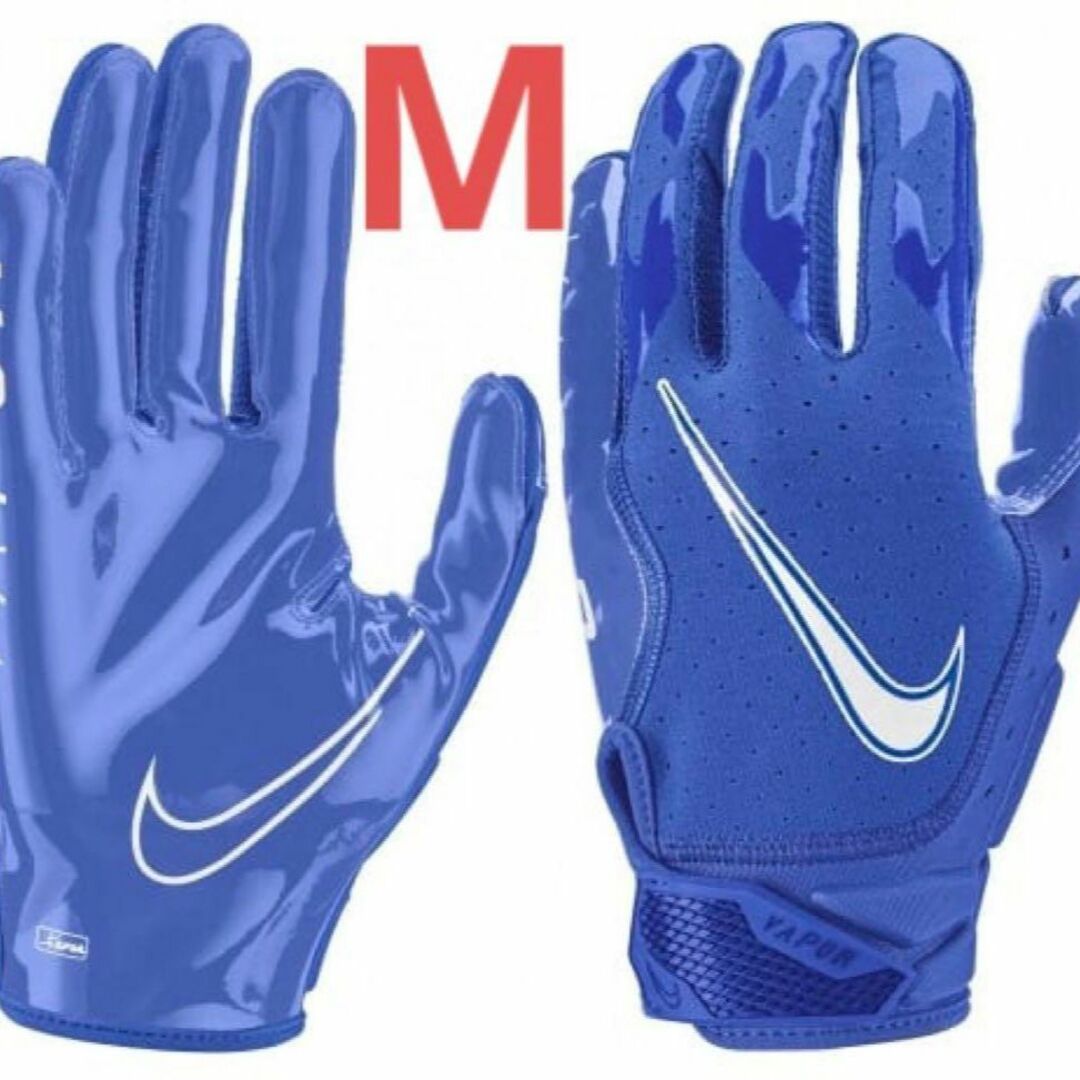 【M】NIKE VAPOR JET 6.0 GLOVE アメフト グローブ