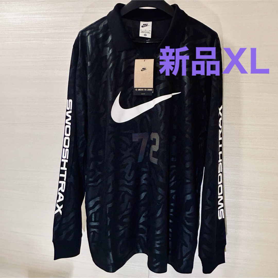 【新品】Nike SwooshTrax カットソー　ブラック　長袖 XL メンズトップス
