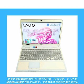 VAIO - SONY VAIOノートパソコン Windows11 キレイな白: S210の通販 by ...