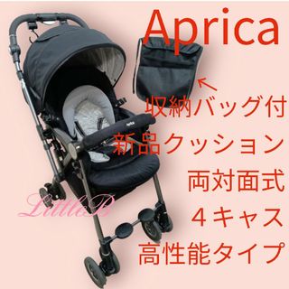 Aprica - Aprica (アップリカ) 3輪ハイシートベビーカースムーヴ