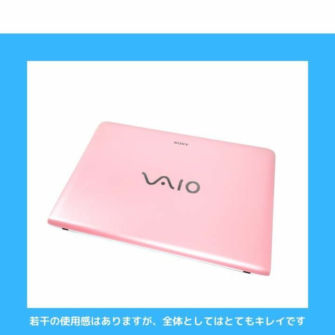 VAIO   SONY VAIOノートパソコン Windows 桜のようなピンク:Sの