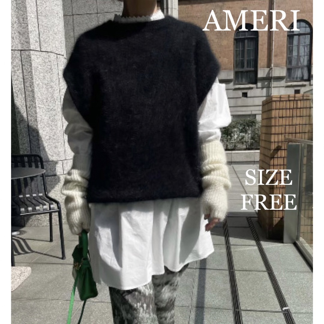 AMERI アメリ BACK TUCK ANGOLA VEST 新品同様-