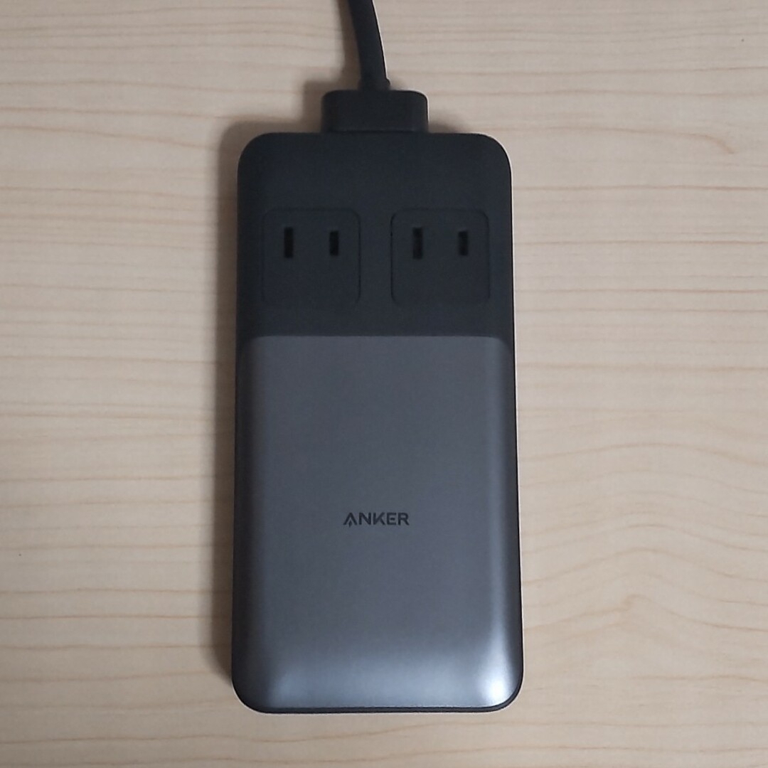 Anker 727 Charging Station