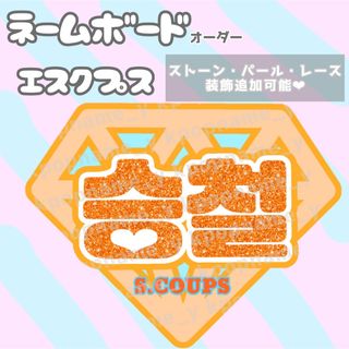 4ページ目 - 韓国の通販 3,000点以上(ハンドメイド) | お得な新品