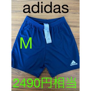 アディダス(adidas)の新品　メンズ　アディダス　adidas ショーツ　Mサイズ(ショートパンツ)