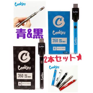 【最安値】cookies vape510 ヴェポライザー 電子タバコ CBD (その他)