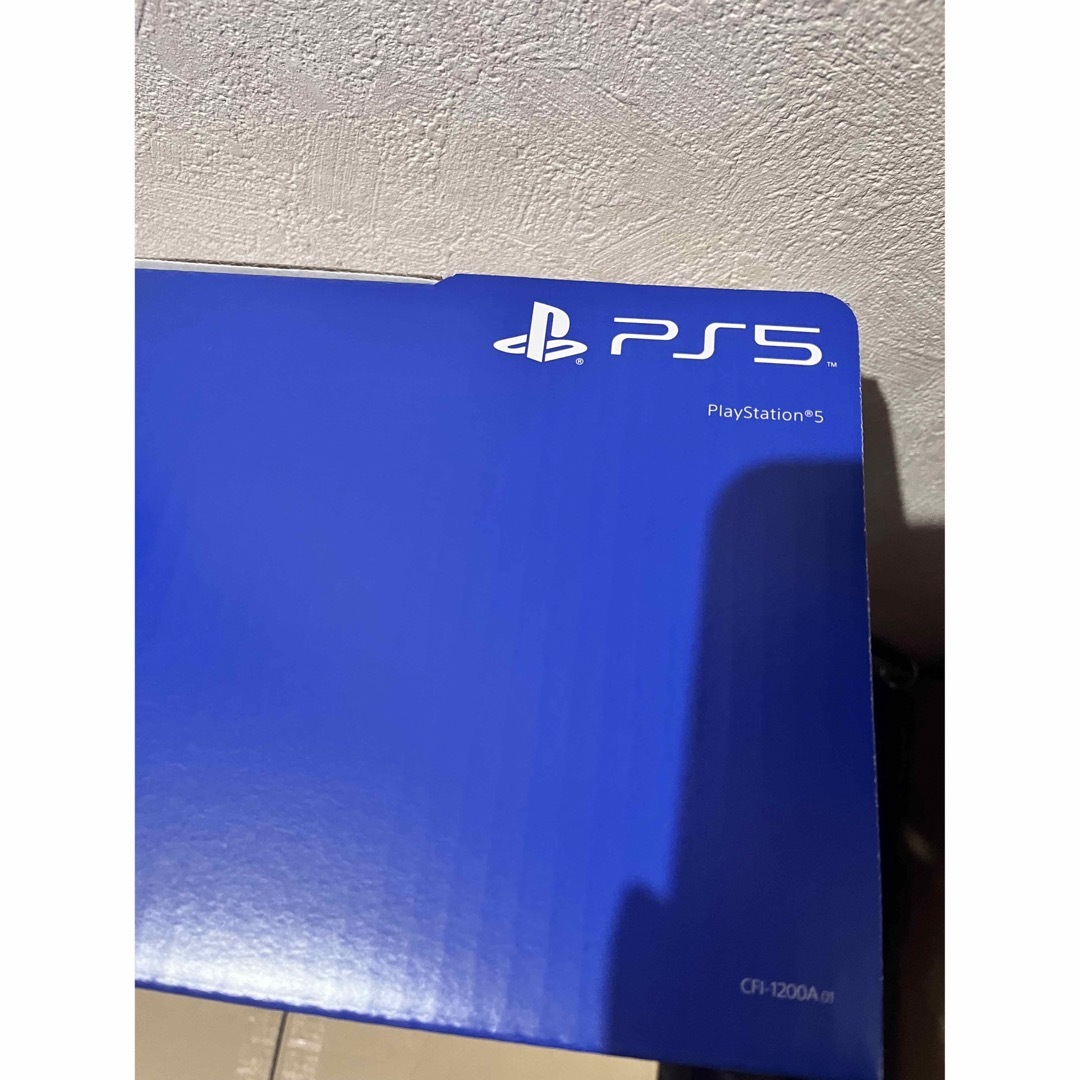 PlayStation 5 (CFI-1200A01) 1