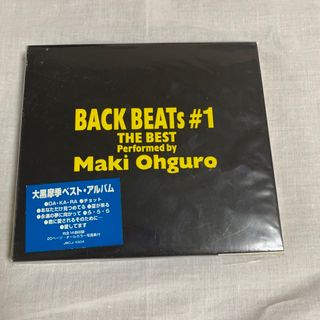 大黒摩季　CD「BACK BEATs ＃1」(ポップス/ロック(邦楽))