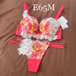 【新品】wacoal サルート 51 ブラ ソングセット E65M SG