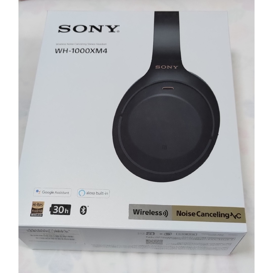 SONY WH-1000XM4 ソニー　ワイヤレス　ヘッドホン　美品　おまけ付