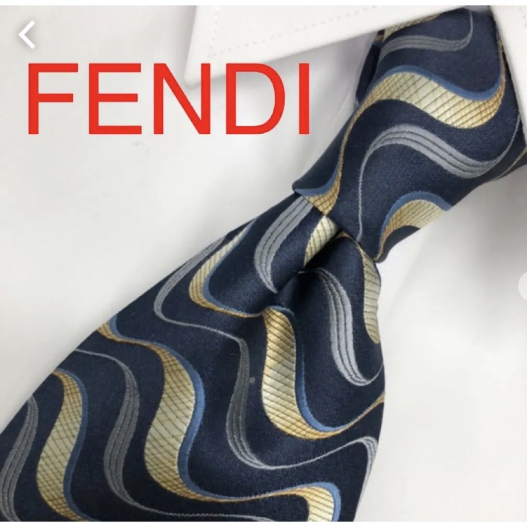 FENDI(フェンディ)の【極美品】フェンディ　高級シルク　高級感あり　期間限定　売り切れ必須 メンズのファッション小物(ネクタイ)の商品写真