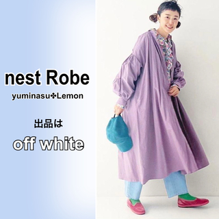 【新品未使用】nest robe | リネンウエストフリル 2WAYワンピース