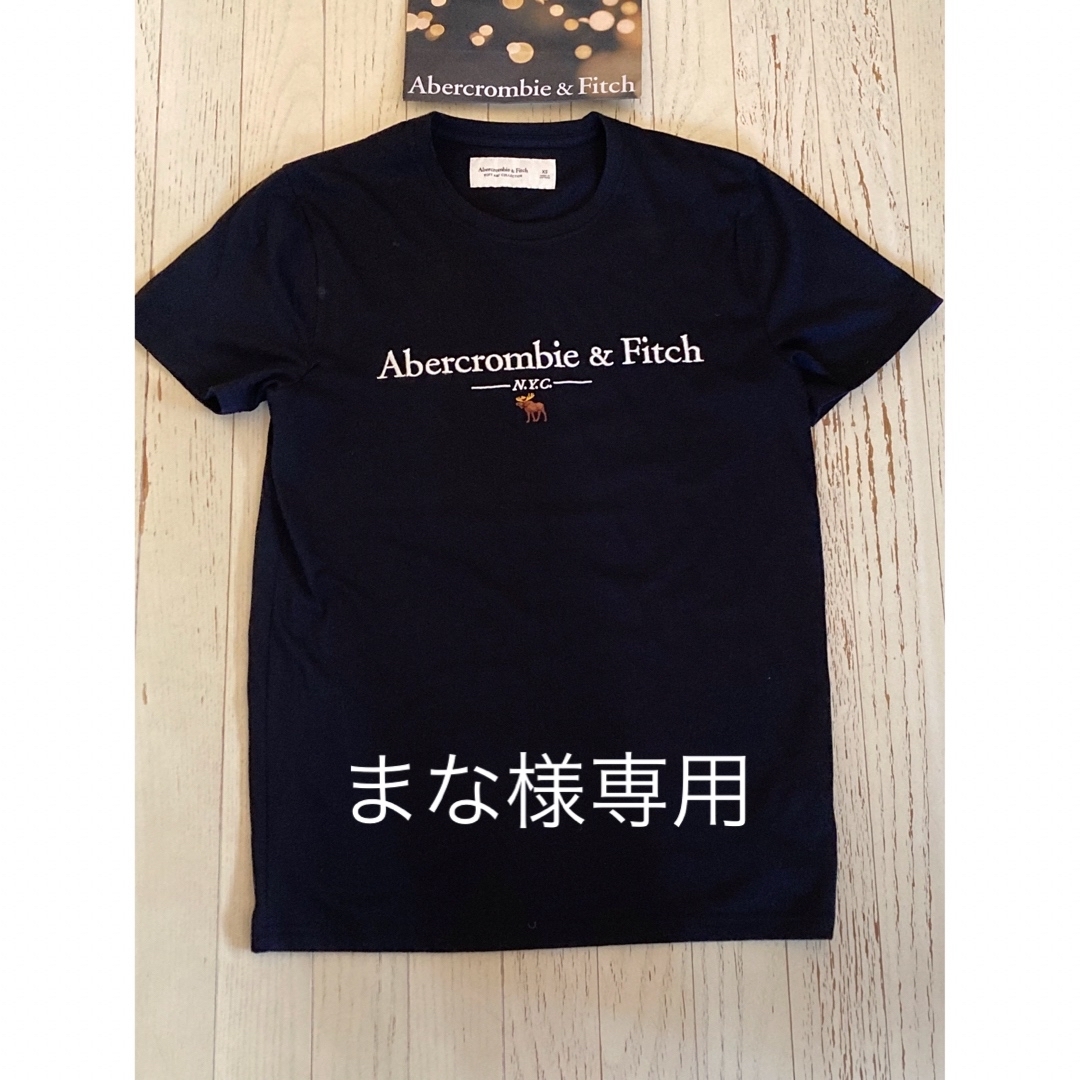 Abercrombie&Fitch(アバクロンビーアンドフィッチ)のAbercrombie&Fitch アバクロ ロゴ刺繍半袖Tシャツ新品送料込み メンズのトップス(Tシャツ/カットソー(半袖/袖なし))の商品写真