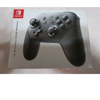 新品未開封 任天堂Switch プロコントローラー pro 純正品