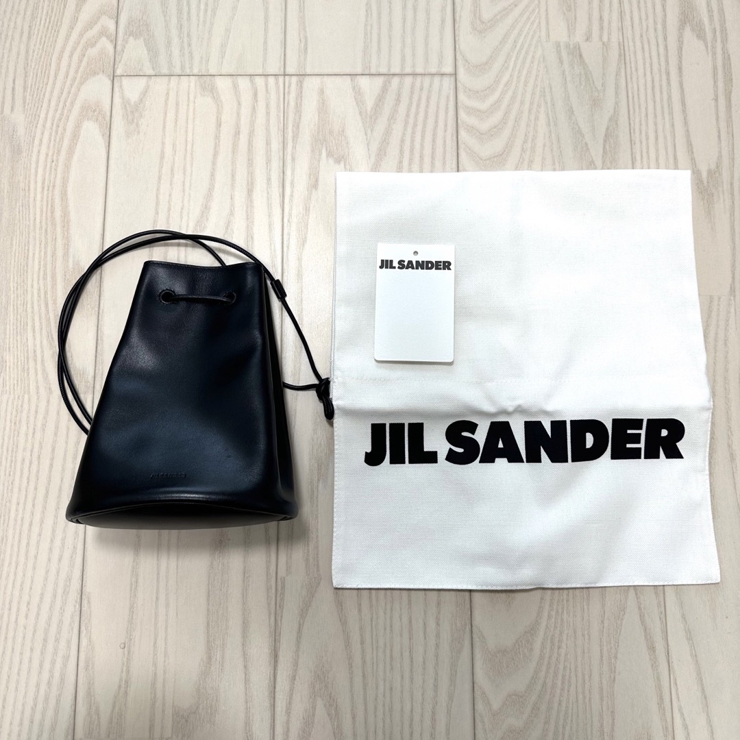 JIL SANDER climb drawstring bag - ショルダーバッグ