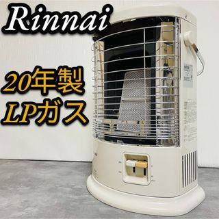 Rinnai リンナイ ガスストーブ R-652PMSIII 2013年製