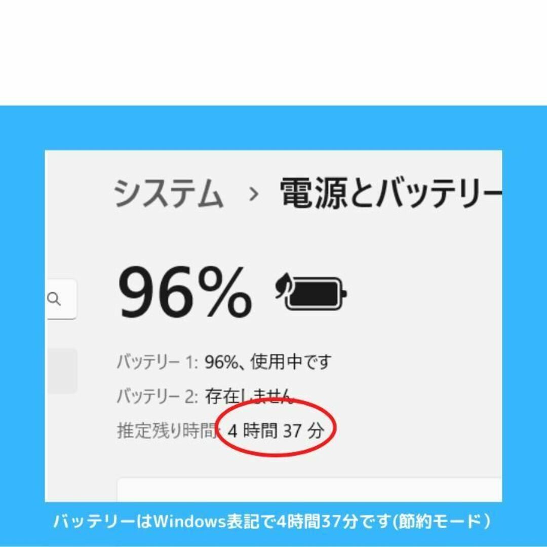 VAIO(バイオ)のSONYノートパソコン VAIO GPU搭載 SSD1TB オフィス付:S195 スマホ/家電/カメラのPC/タブレット(ノートPC)の商品写真