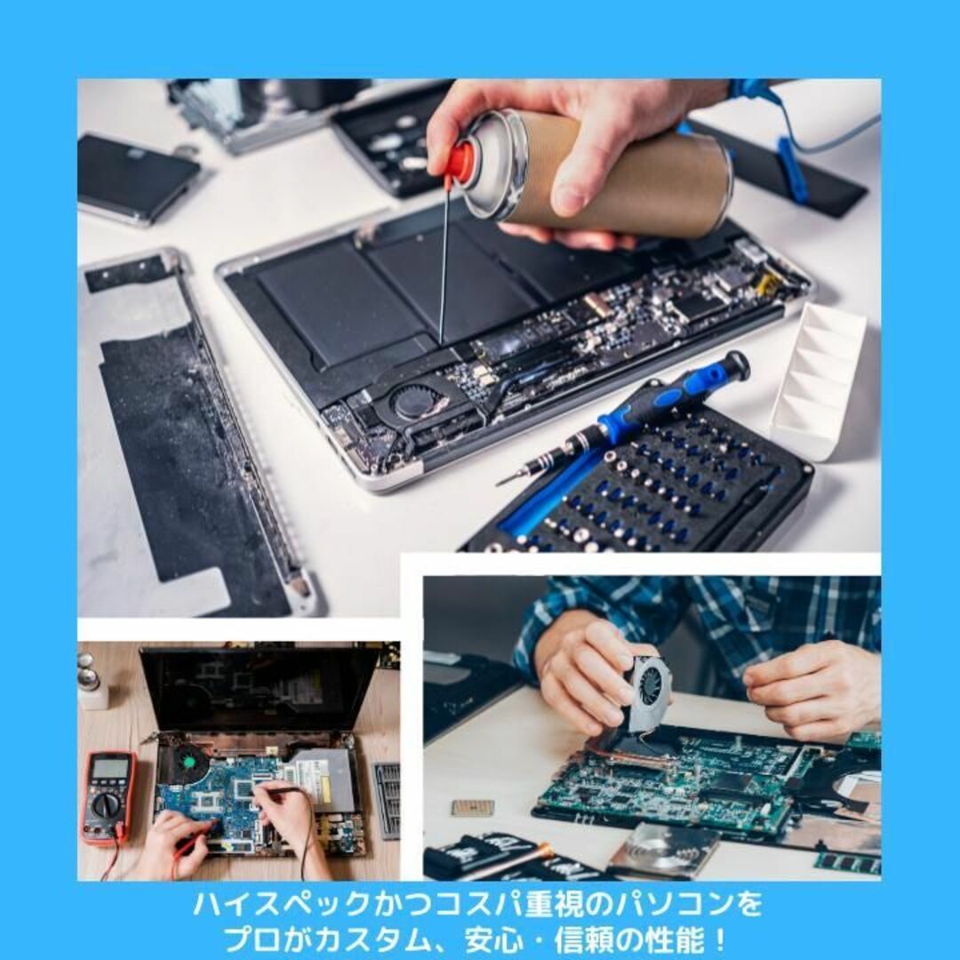 SONYノートパソコン VAIO GPU搭載 SSD1TB オフィス付:S195