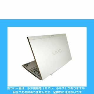 SONYノートパソコン VAIO GPU搭載 SSD1TB オフィス付:S195