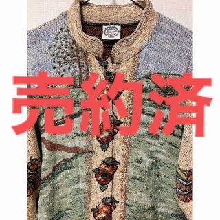 ロキエ(Lochie)の売約済　　vintage ラグ ジャケット かぼちゃ ハロウィン(その他)