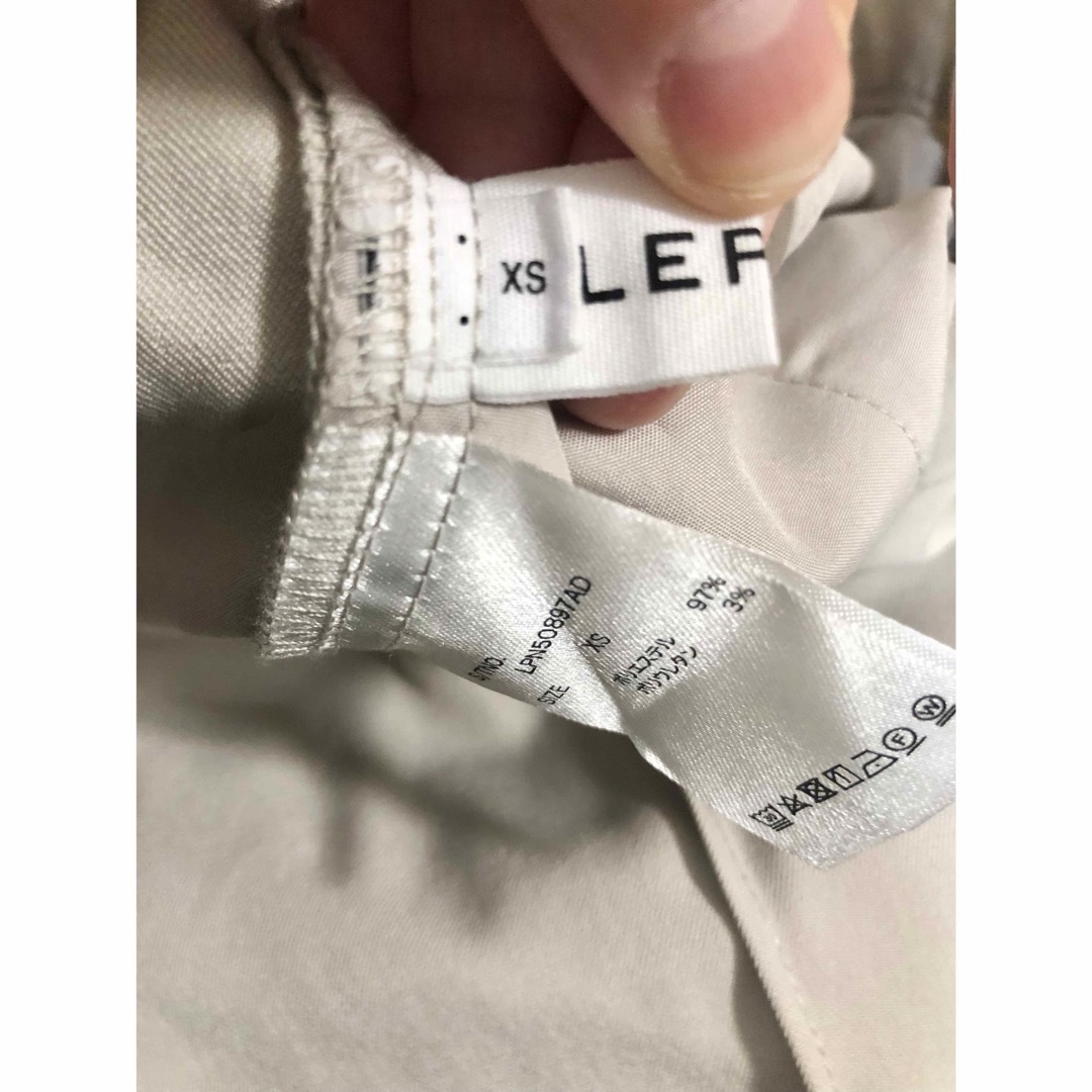 ★大人気商品★ LEPSIM レプシム カジュアルパンツ ハーフ クロップド