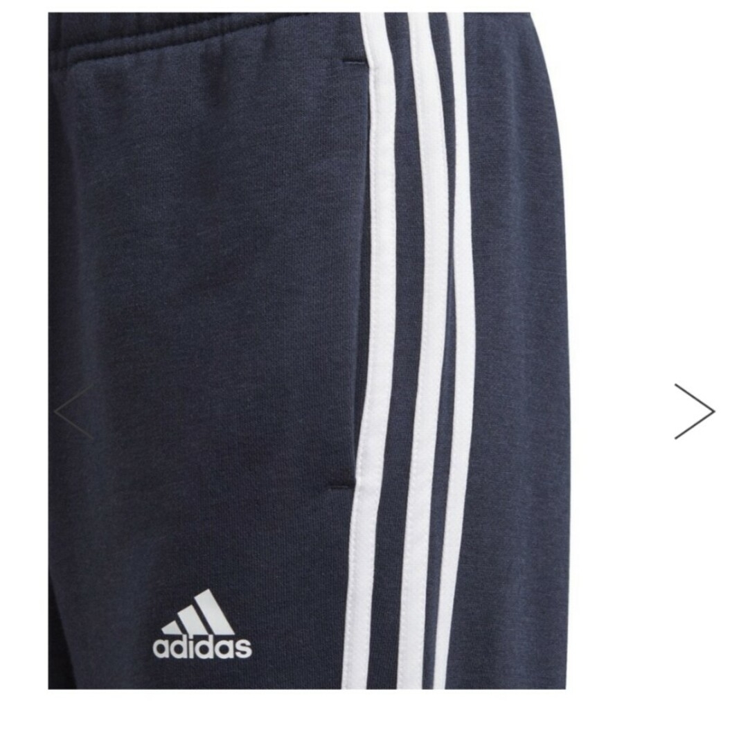 adidas(アディダス)の【新品】アディダスキッズエッセンシャルズ3ストライプススウェットパンツ150 キッズ/ベビー/マタニティのキッズ服男の子用(90cm~)(パンツ/スパッツ)の商品写真