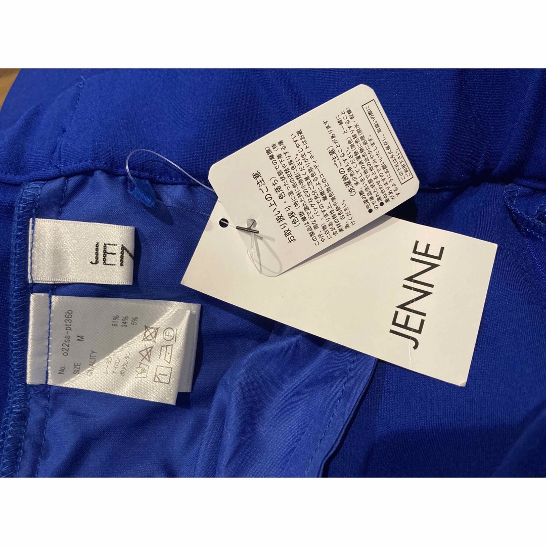 【新品未使用】JENNE ストレッチカラーパンツ レディースのパンツ(カジュアルパンツ)の商品写真