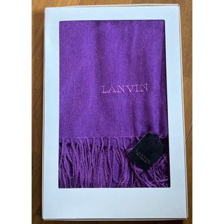 ランバン(LANVIN)の【未使用】LANVIN★大人色の素敵なシルクカシミヤのストール(ストール/パシュミナ)