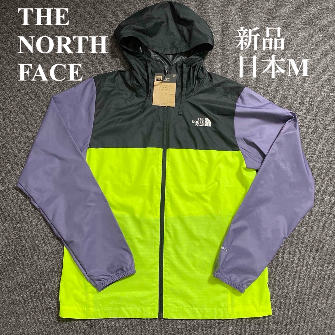 THE NORTH FACE ブラストジャケット USA S 日本M - マウンテンパーカー