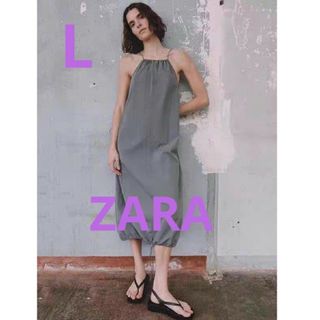 ザラ(ZARA)の美品 ZARA スポーティー キャミワンピ 速乾性 裾しぼる グレー バルーン(ロングワンピース/マキシワンピース)