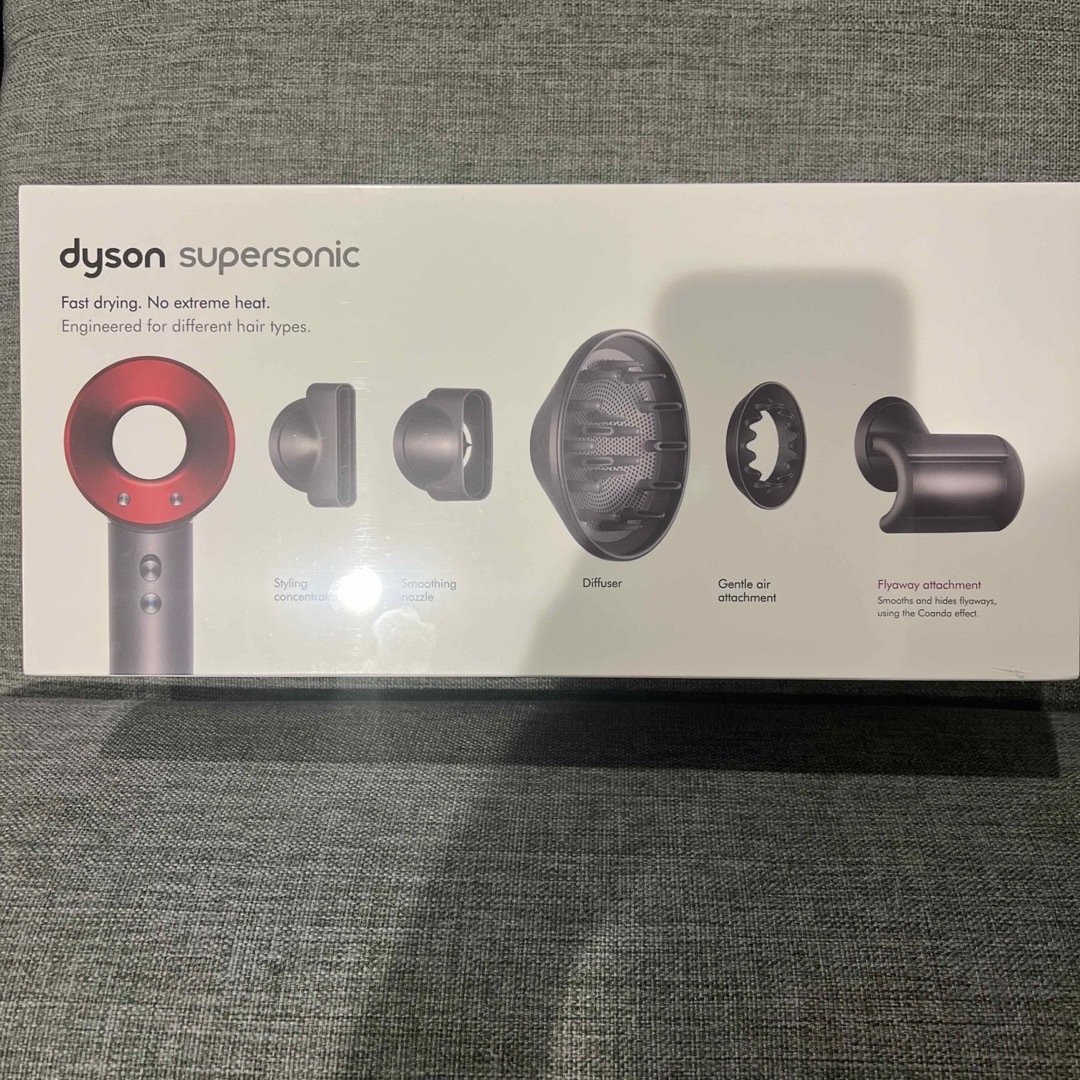 Dyson supersonicDyson