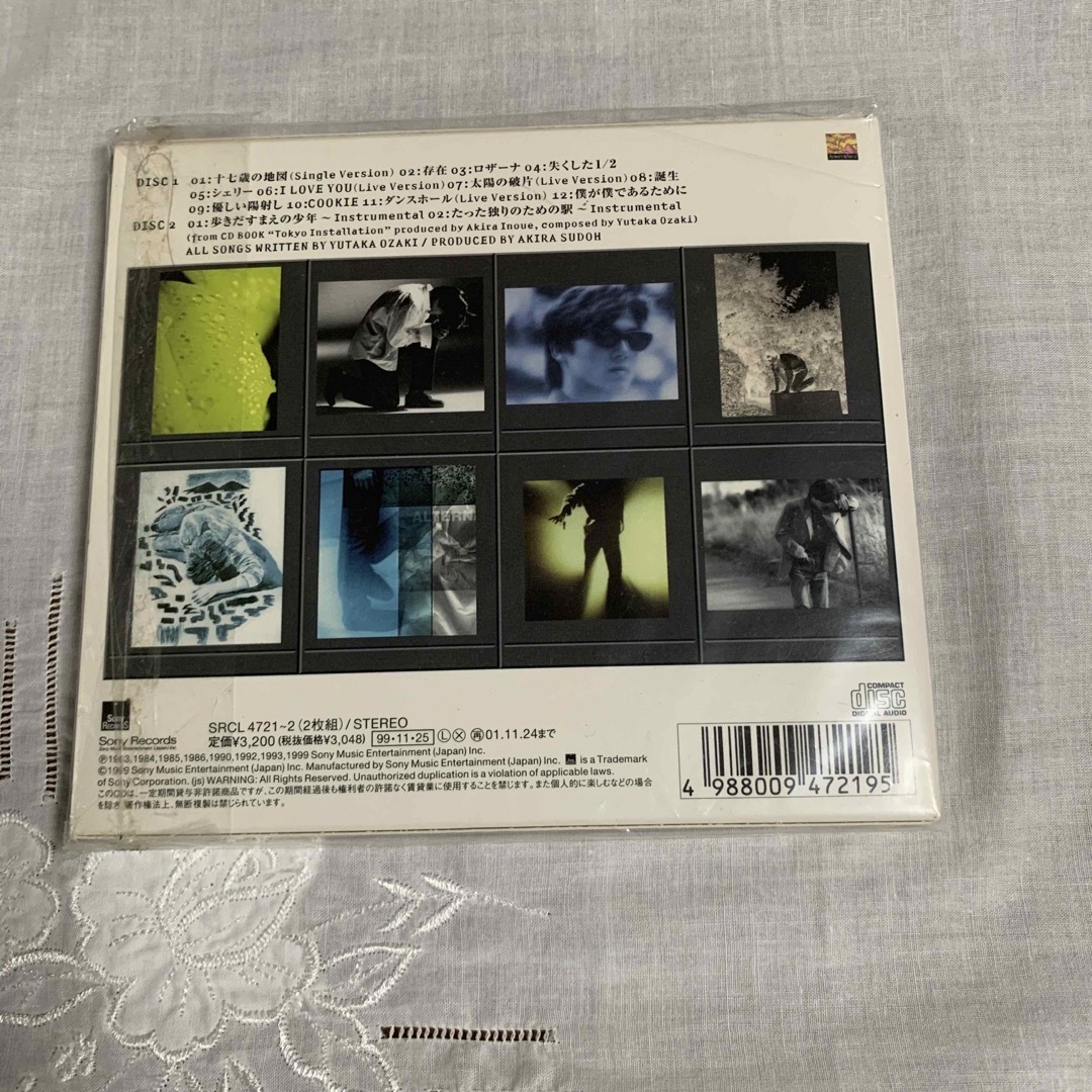 尾崎豊　CD ベスト盤 エンタメ/ホビーのCD(ポップス/ロック(邦楽))の商品写真