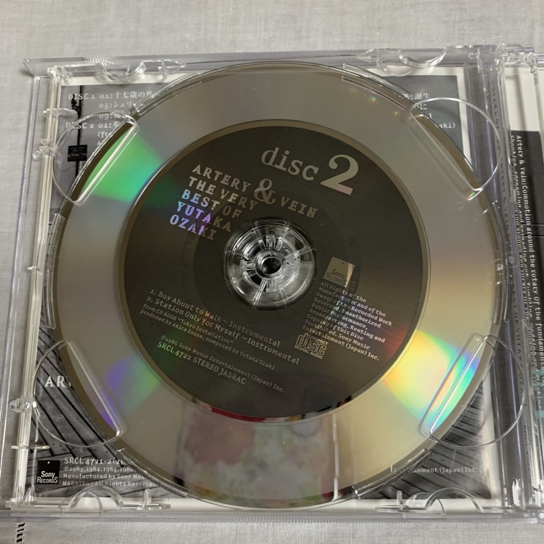 尾崎豊　CD ベスト盤 エンタメ/ホビーのCD(ポップス/ロック(邦楽))の商品写真