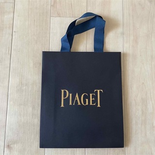 ピアジェ(PIAGET)のピアジェプレゼント用紙袋 ピアジェショッパー(ショップ袋)