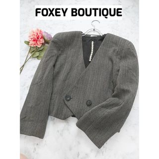 FOXEY - FOXEY フォクシー ノーカラージャケット 38(S位) グレー ...